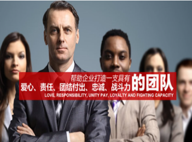 焉耆要账公司